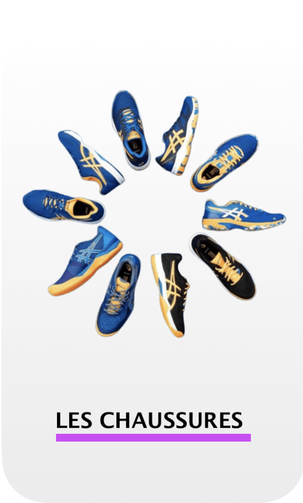 Image onglet de selection pour la categorie chaussures padel